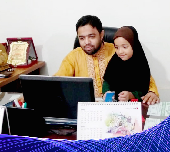 প্রতিষ্ঠানের ইতিহাস 